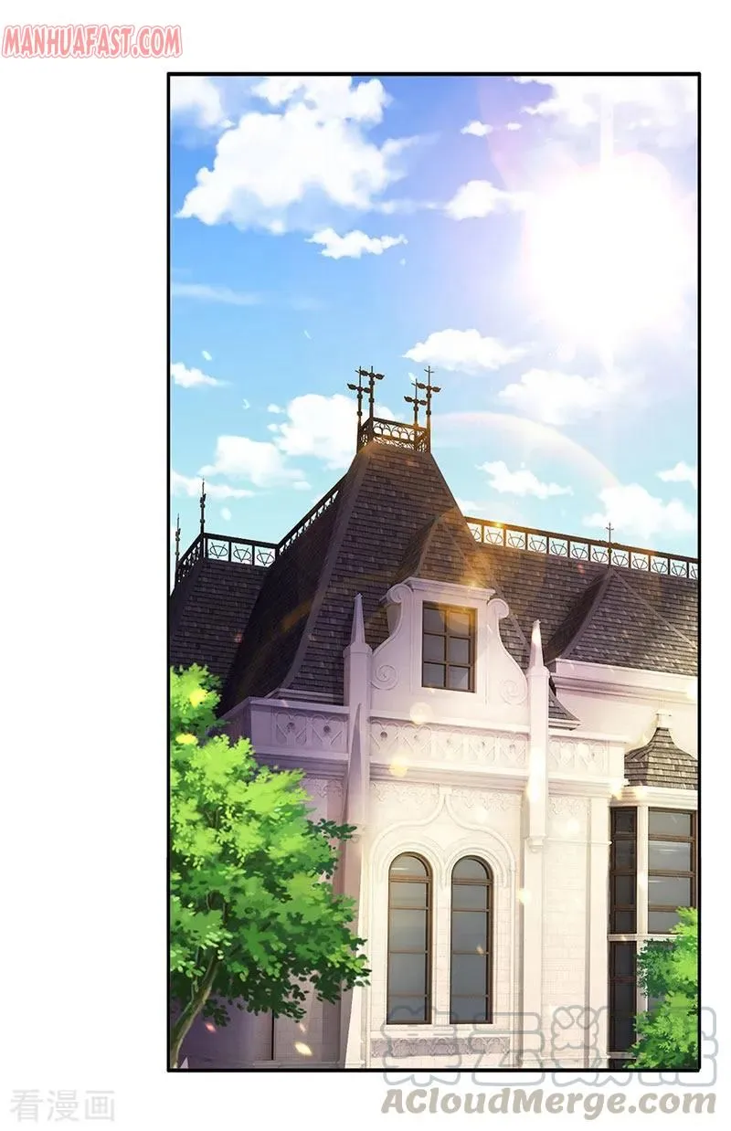 Read Wan Gu Shen Wang chapter 167 image 0 on Lezhin