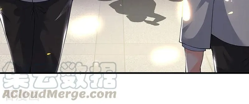 Read Wan Gu Shen Wang chapter 167 image 16 on Lezhin