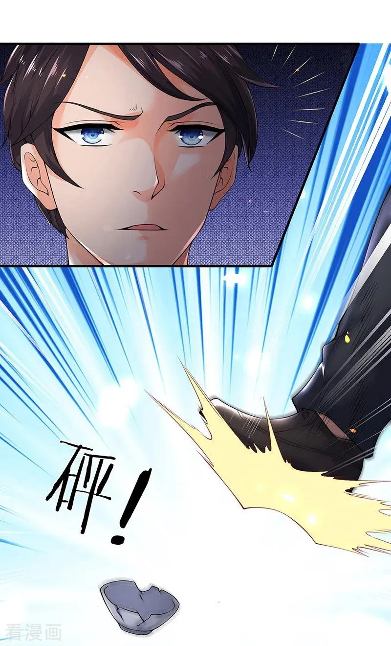 Read Wan Gu Shen Wang chapter 167 image 17 on Lezhin