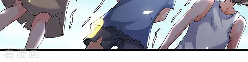 Read Wan Gu Shen Wang chapter 167 image 21 on Lezhin