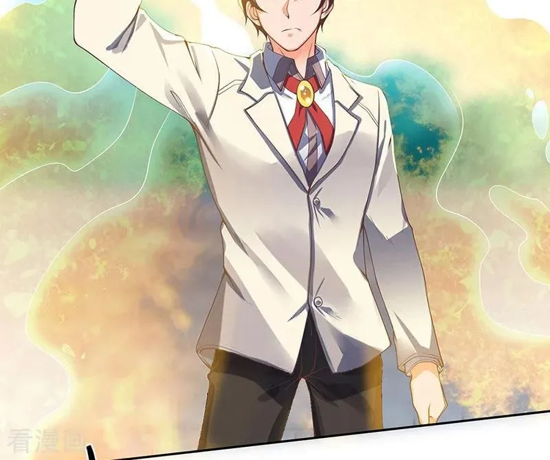 Read Wan Gu Shen Wang chapter 168 image 17 on Lezhin