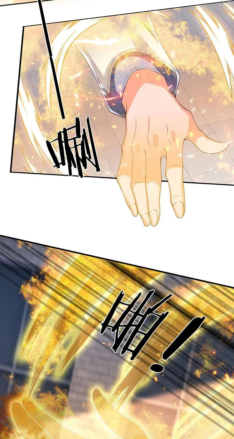 Read Wan Gu Shen Wang chapter 168 image 18 on Lezhin
