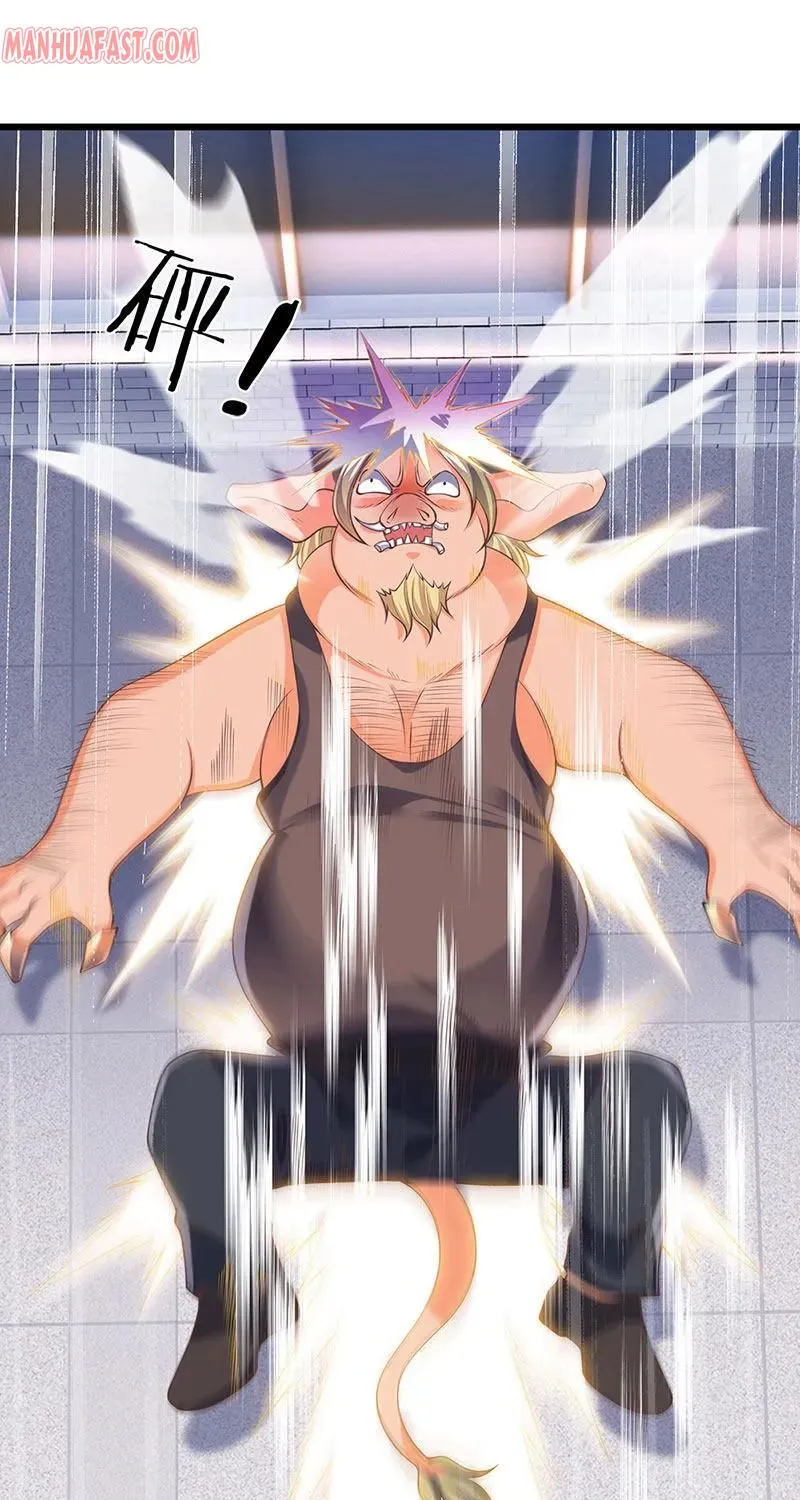 Read Wan Gu Shen Wang chapter 168 image 21 on Lezhin
