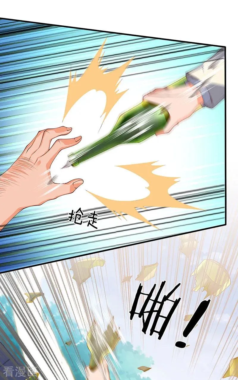 Read Wan Gu Shen Wang chapter 168 image 7 on Lezhin