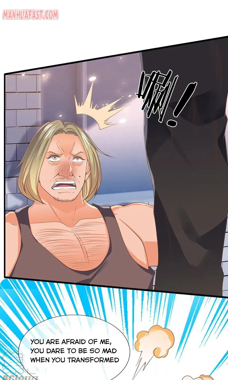 Read Wan Gu Shen Wang chapter 169 image 0 on Lezhin