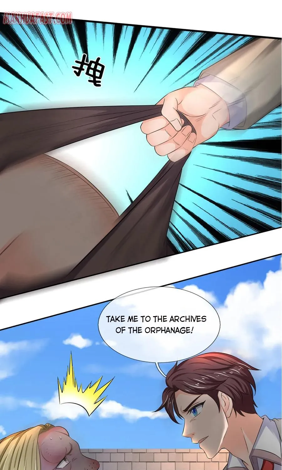 Read Wan Gu Shen Wang chapter 169 image 12 on Lezhin