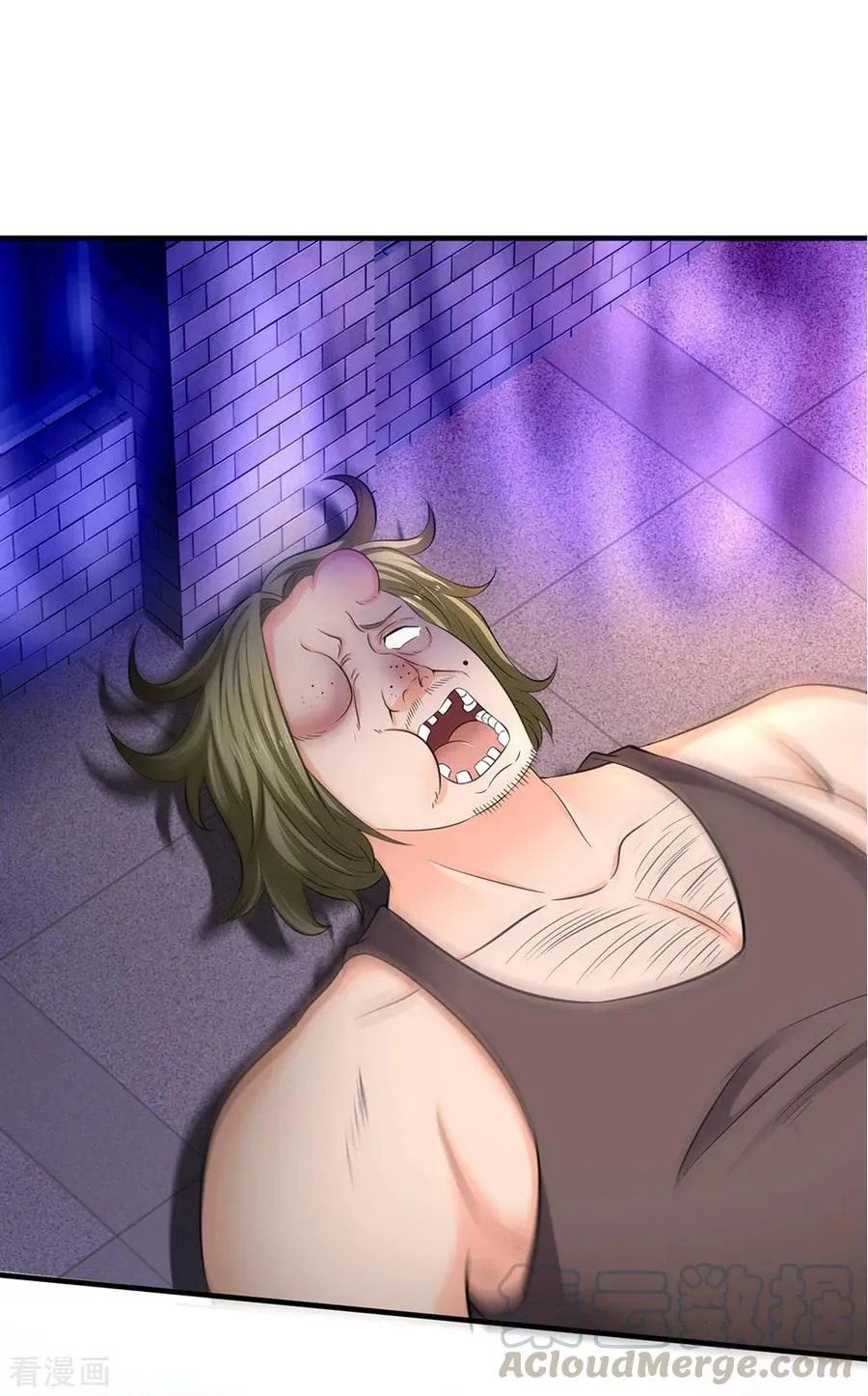 Read Wan Gu Shen Wang chapter 169 image 4 on Lezhin