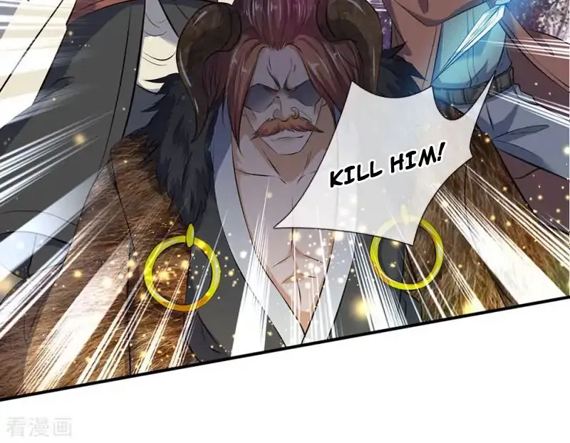 Read Wan Gu Shen Wang chapter 17 image 16 on Lezhin