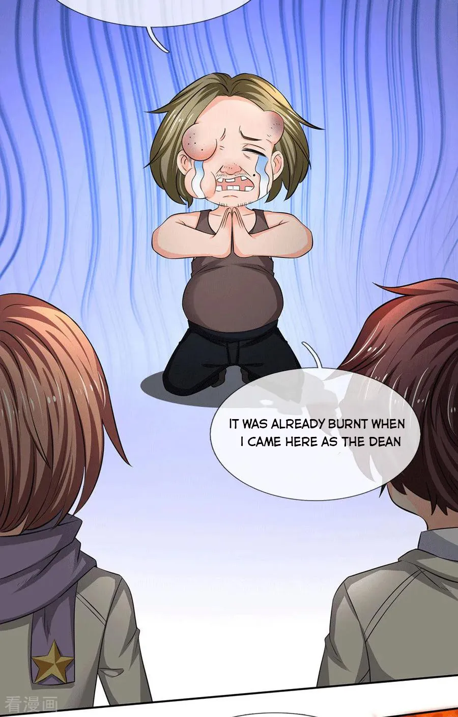 Read Wan Gu Shen Wang chapter 170 image 1 on Lezhin