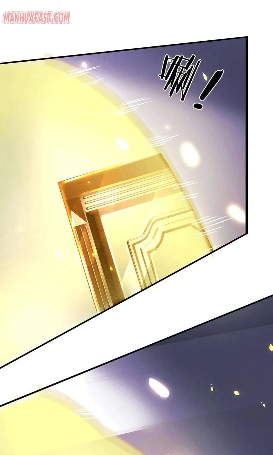 Read Wan Gu Shen Wang chapter 170 image 14 on Lezhin