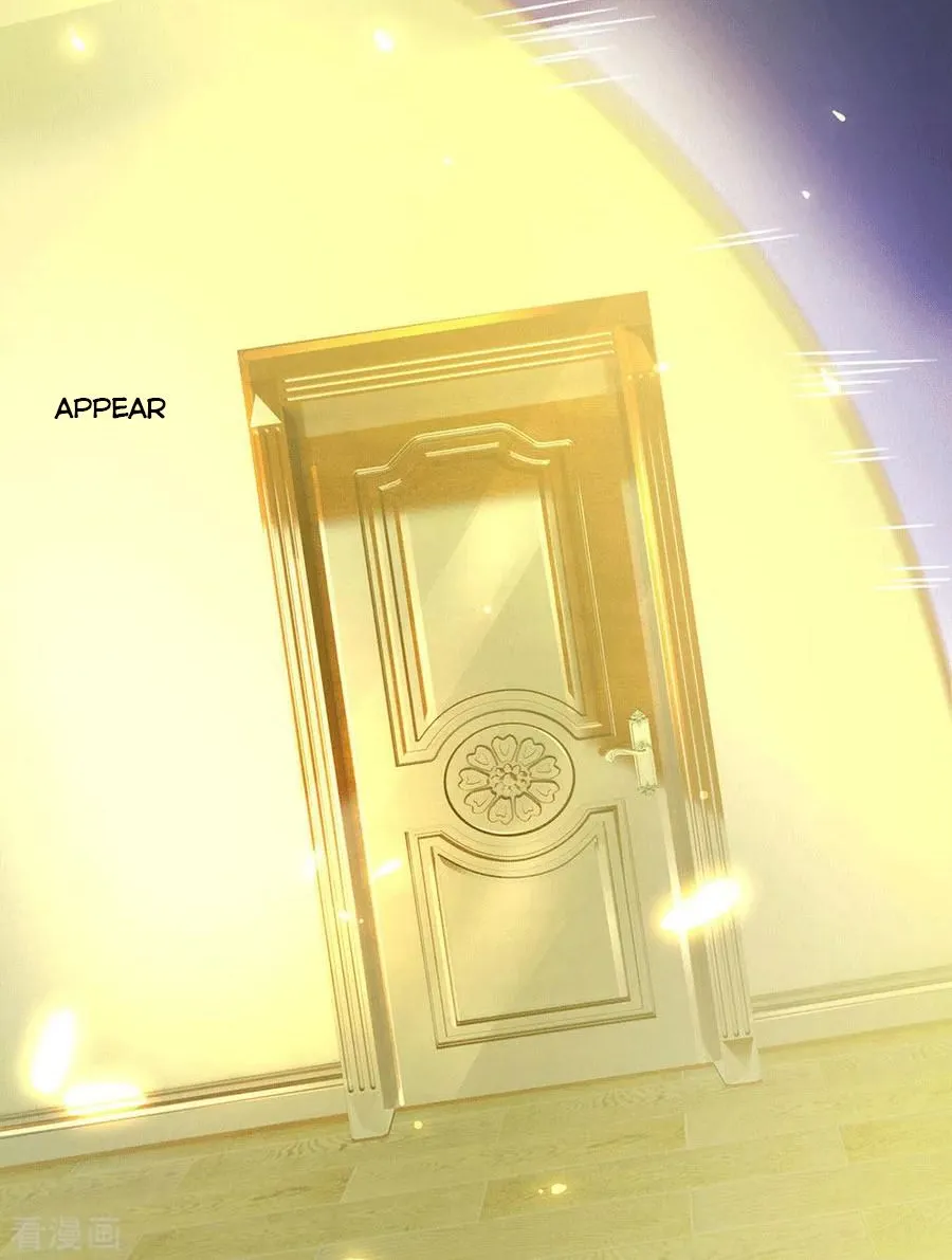 Read Wan Gu Shen Wang chapter 170 image 15 on Lezhin