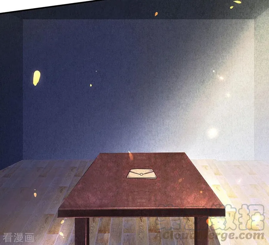 Read Wan Gu Shen Wang chapter 170 image 20 on Lezhin