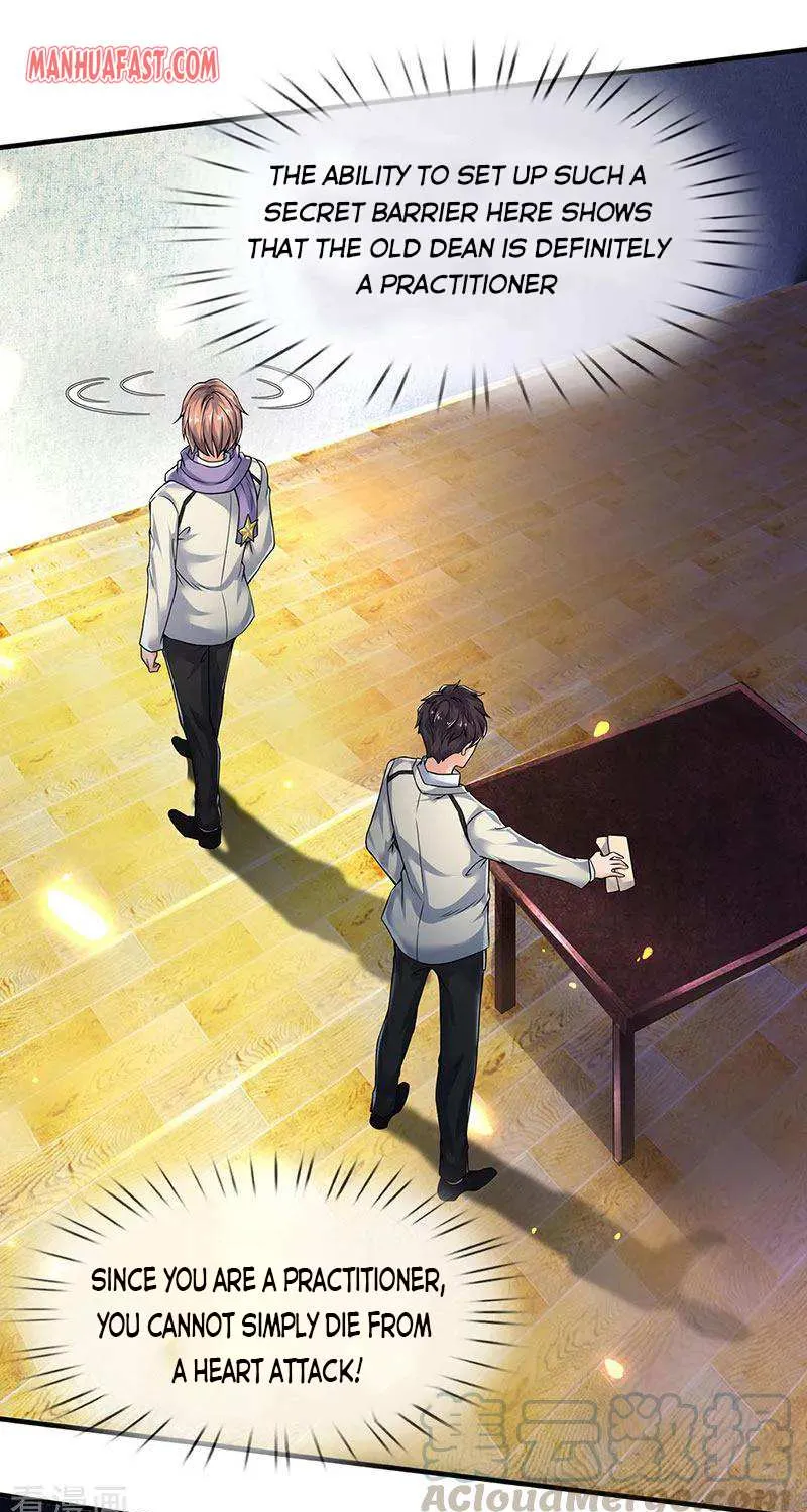 Read Wan Gu Shen Wang chapter 171 image 0 on Lezhin