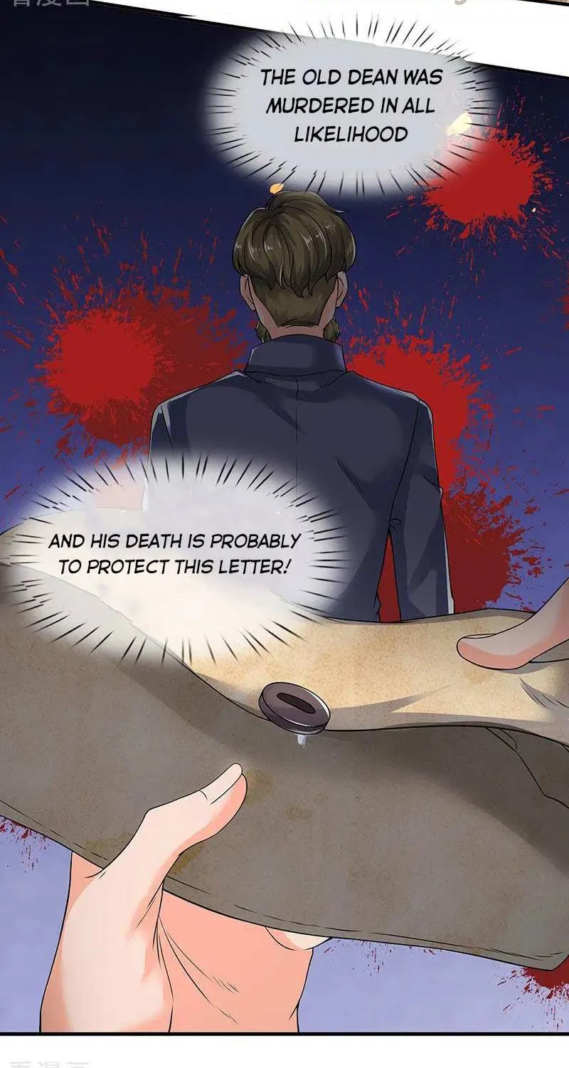 Read Wan Gu Shen Wang chapter 171 image 1 on Lezhin