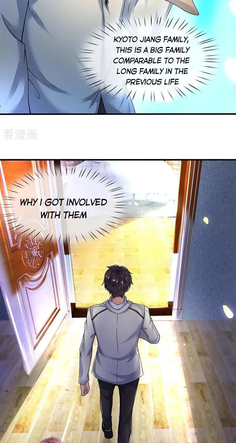 Read Wan Gu Shen Wang chapter 171 image 5 on Lezhin