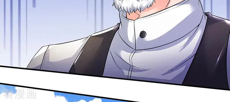 Read Wan Gu Shen Wang chapter 174 image 14 on Lezhin