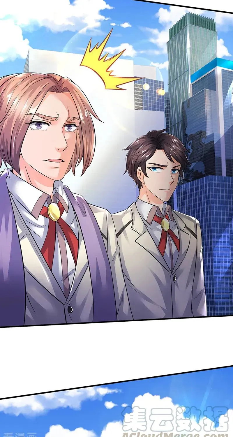 Read Wan Gu Shen Wang chapter 174 image 15 on Lezhin