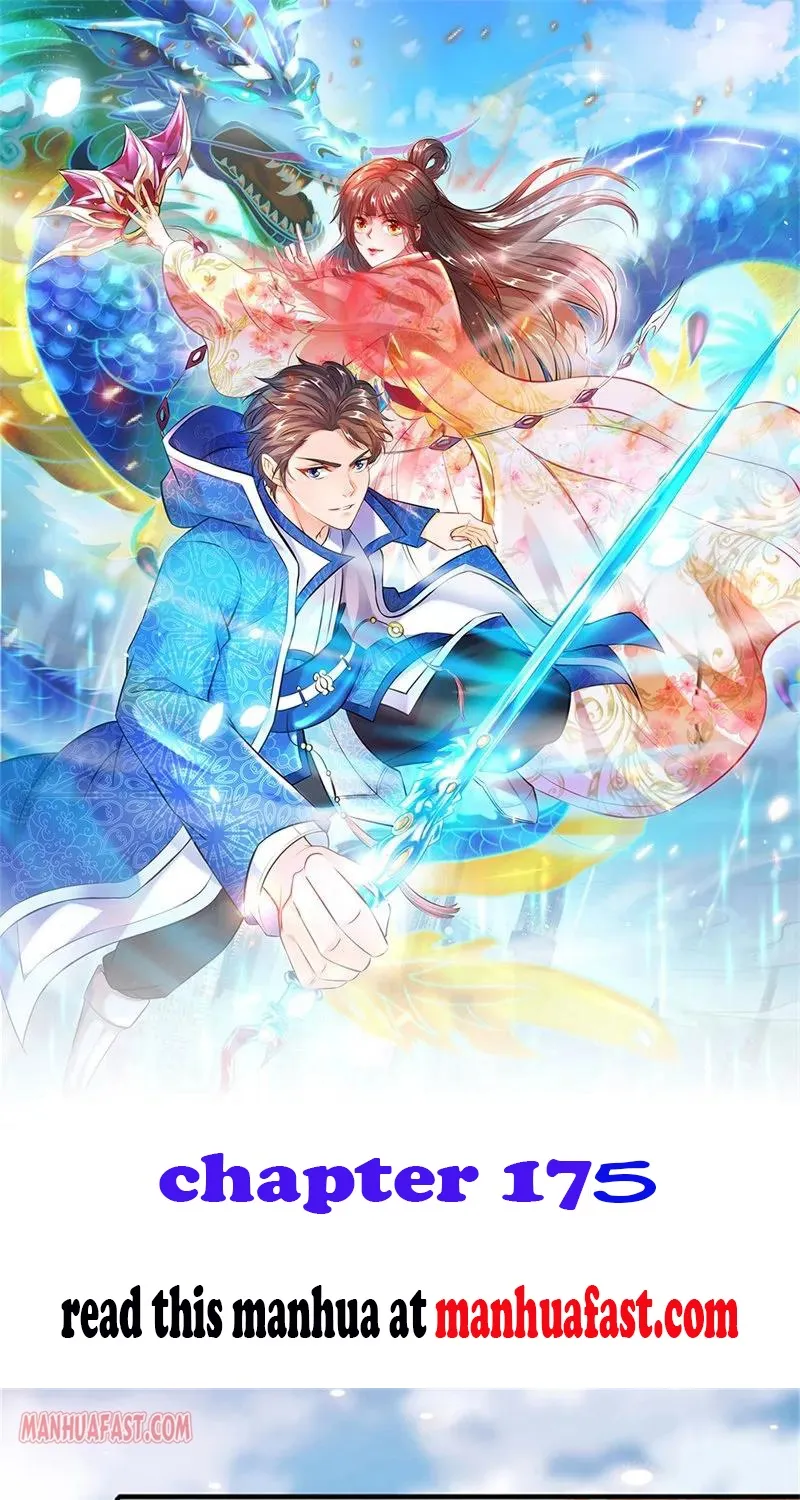 Read Wan Gu Shen Wang chapter 175 image 0 on Lezhin