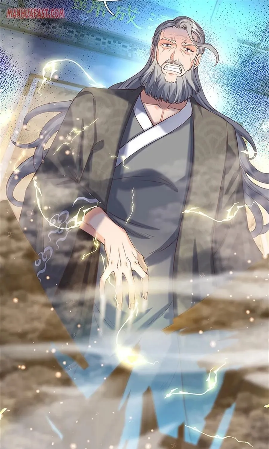 Read Wan Gu Shen Wang chapter 175 image 17 on Lezhin