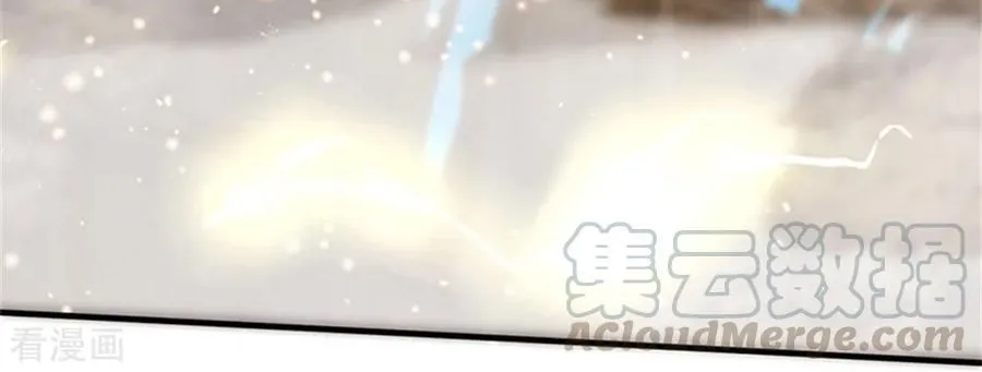 Read Wan Gu Shen Wang chapter 175 image 18 on Lezhin
