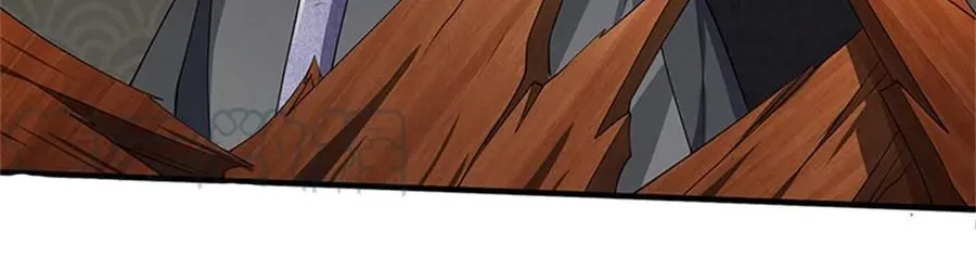 Read Wan Gu Shen Wang chapter 175 image 22 on Lezhin