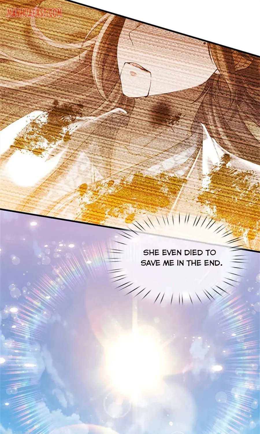 Read Wan Gu Shen Wang chapter 175 image 4 on Lezhin