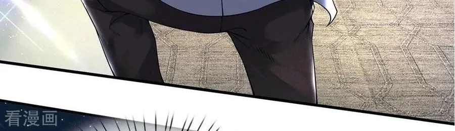 Read Wan Gu Shen Wang chapter 176 image 19 on Lezhin