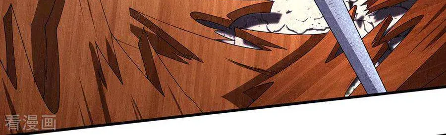 Read Wan Gu Shen Wang chapter 176 image 6 on Lezhin