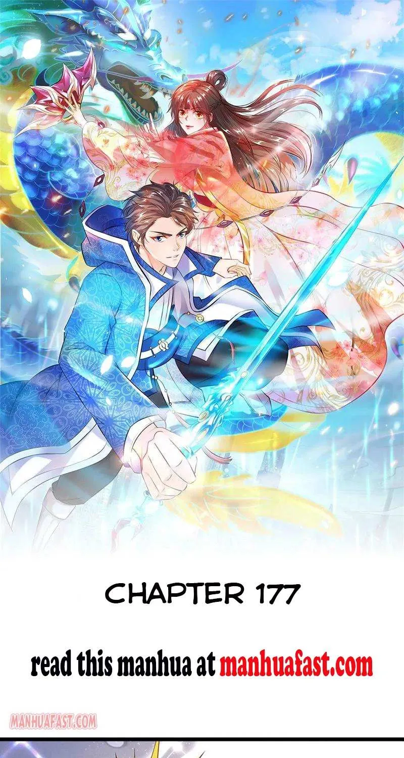 Read Wan Gu Shen Wang chapter 177 image 0 on Lezhin