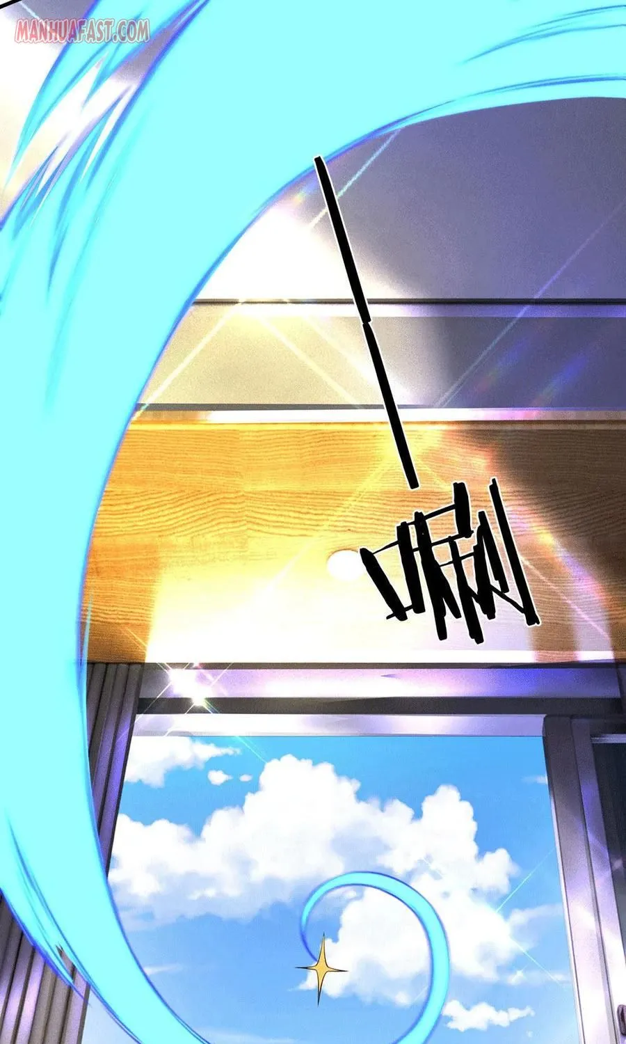 Read Wan Gu Shen Wang chapter 177 image 10 on Lezhin