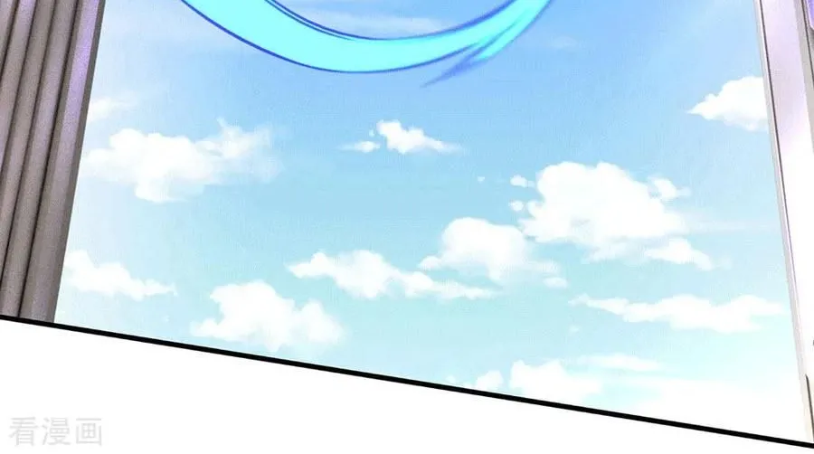 Read Wan Gu Shen Wang chapter 177 image 11 on Lezhin