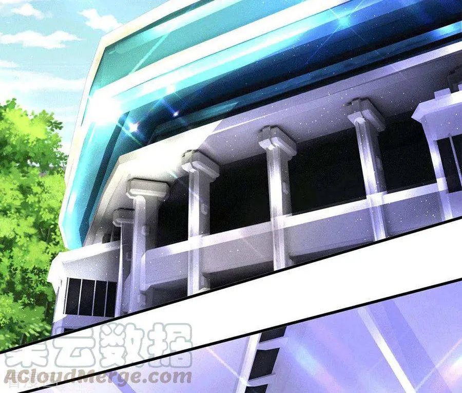 Read Wan Gu Shen Wang chapter 177 image 18 on Lezhin