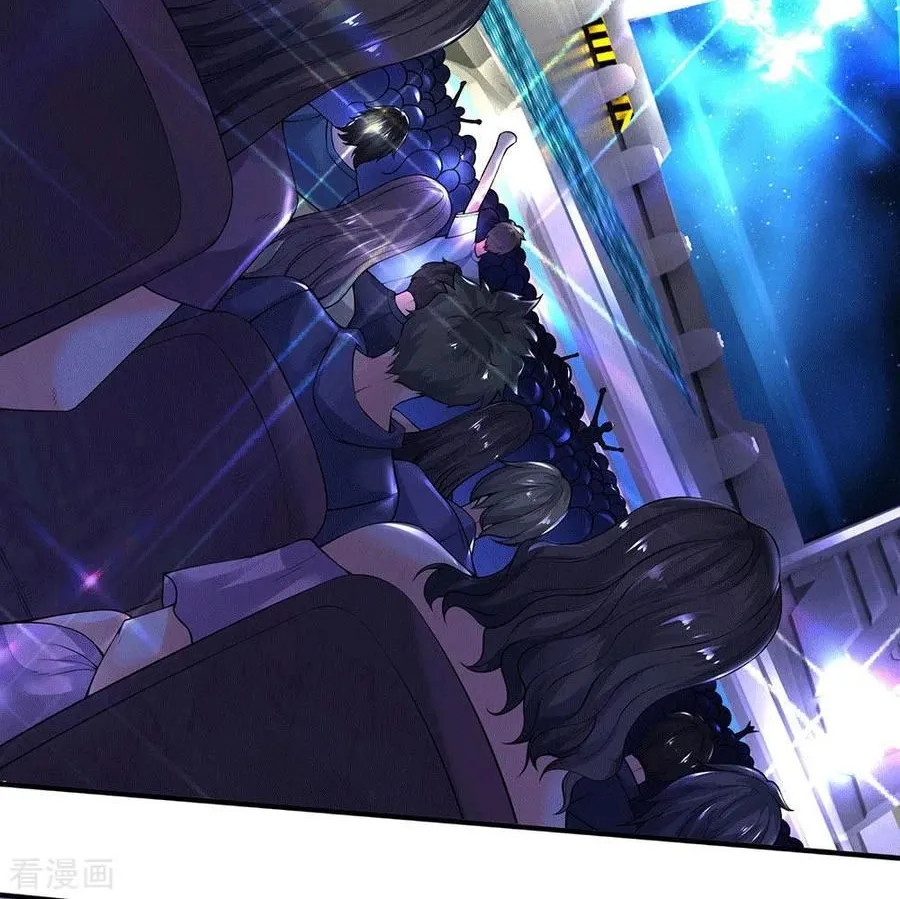Read Wan Gu Shen Wang chapter 177 image 20 on Lezhin
