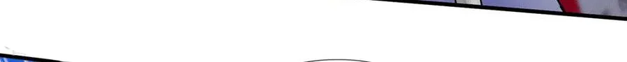 Read Wan Gu Shen Wang chapter 177 image 7 on Lezhin