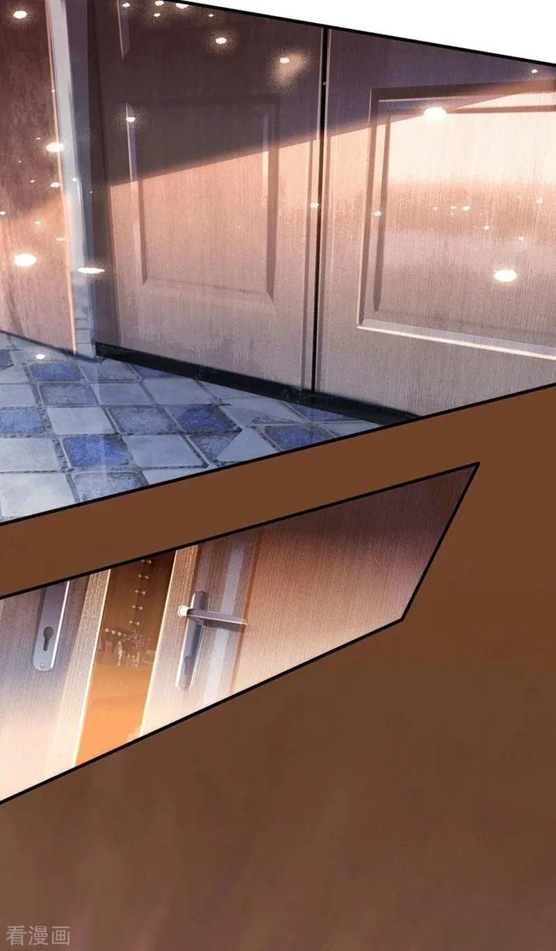 Read Wan Gu Shen Wang chapter 178 image 1 on Lezhin