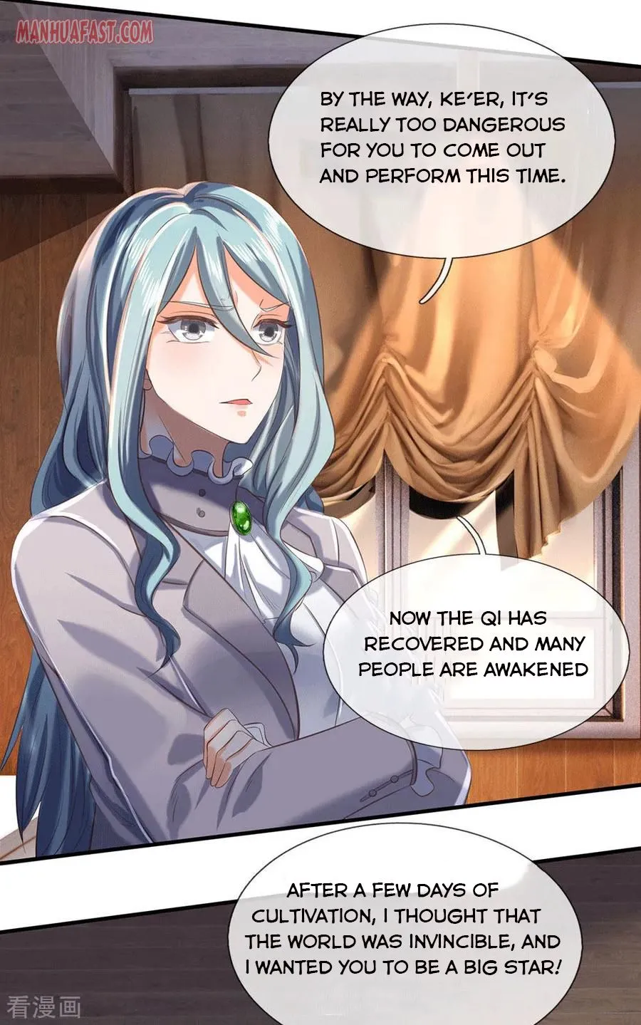 Read Wan Gu Shen Wang chapter 178 image 10 on Lezhin