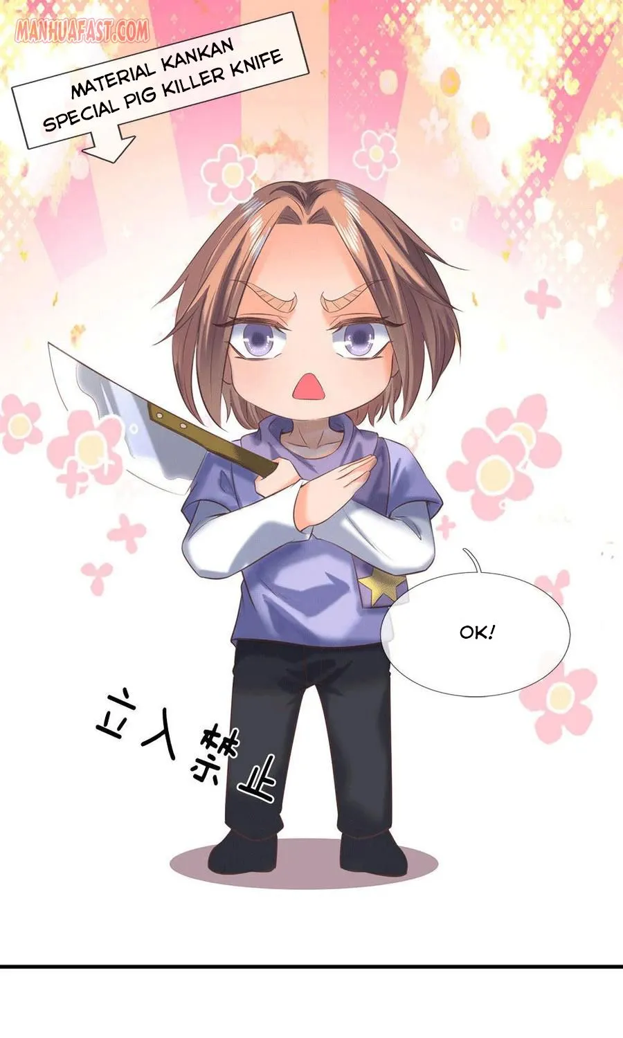 Read Wan Gu Shen Wang chapter 178 image 21 on Lezhin