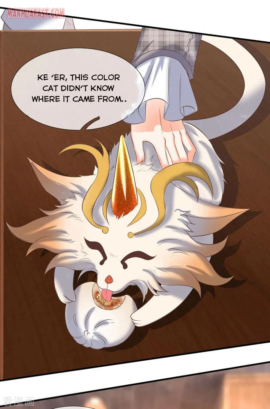Read Wan Gu Shen Wang chapter 178 image 4 on Lezhin