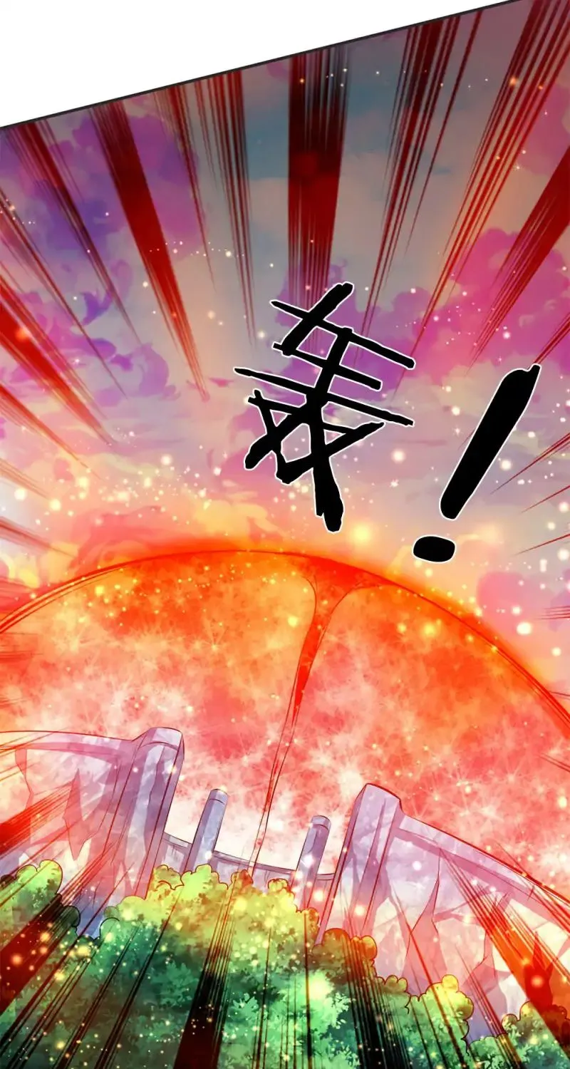 Read Wan Gu Shen Wang chapter 18 image 19 on Lezhin
