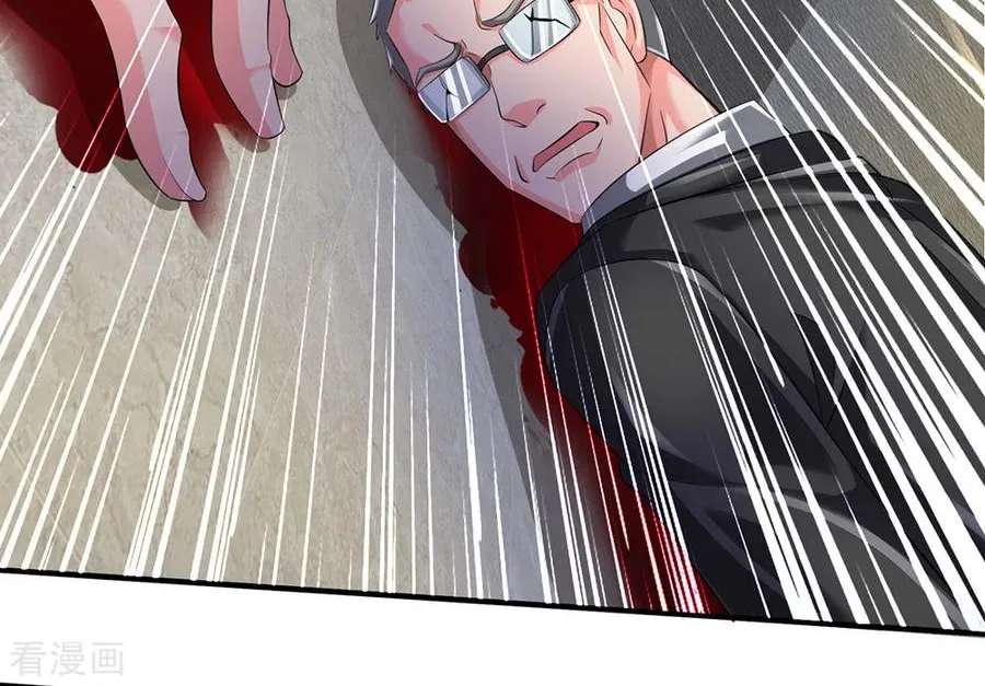 Read Wan Gu Shen Wang chapter 180 image 10 on Lezhin
