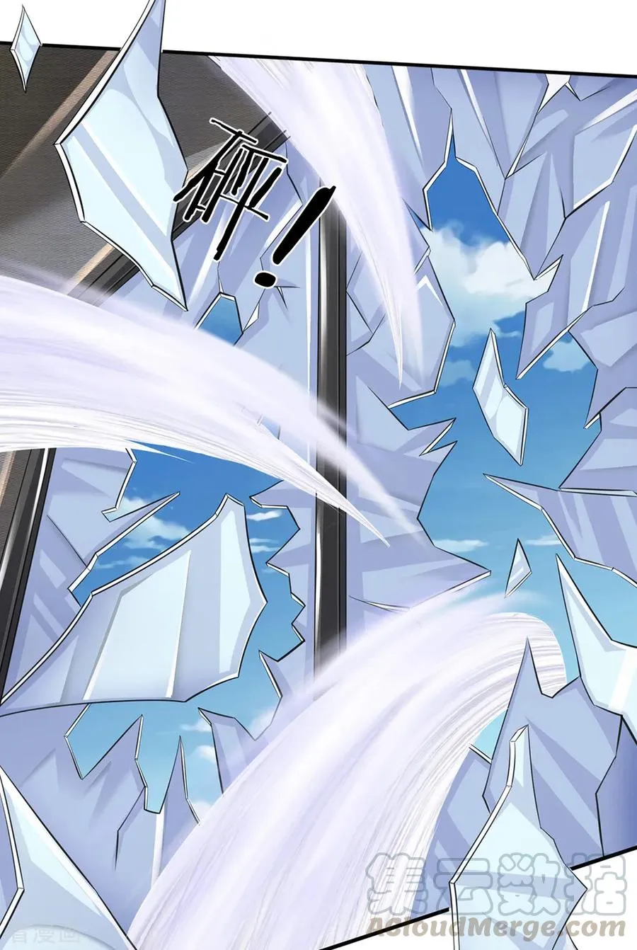 Read Wan Gu Shen Wang chapter 180 image 12 on Lezhin