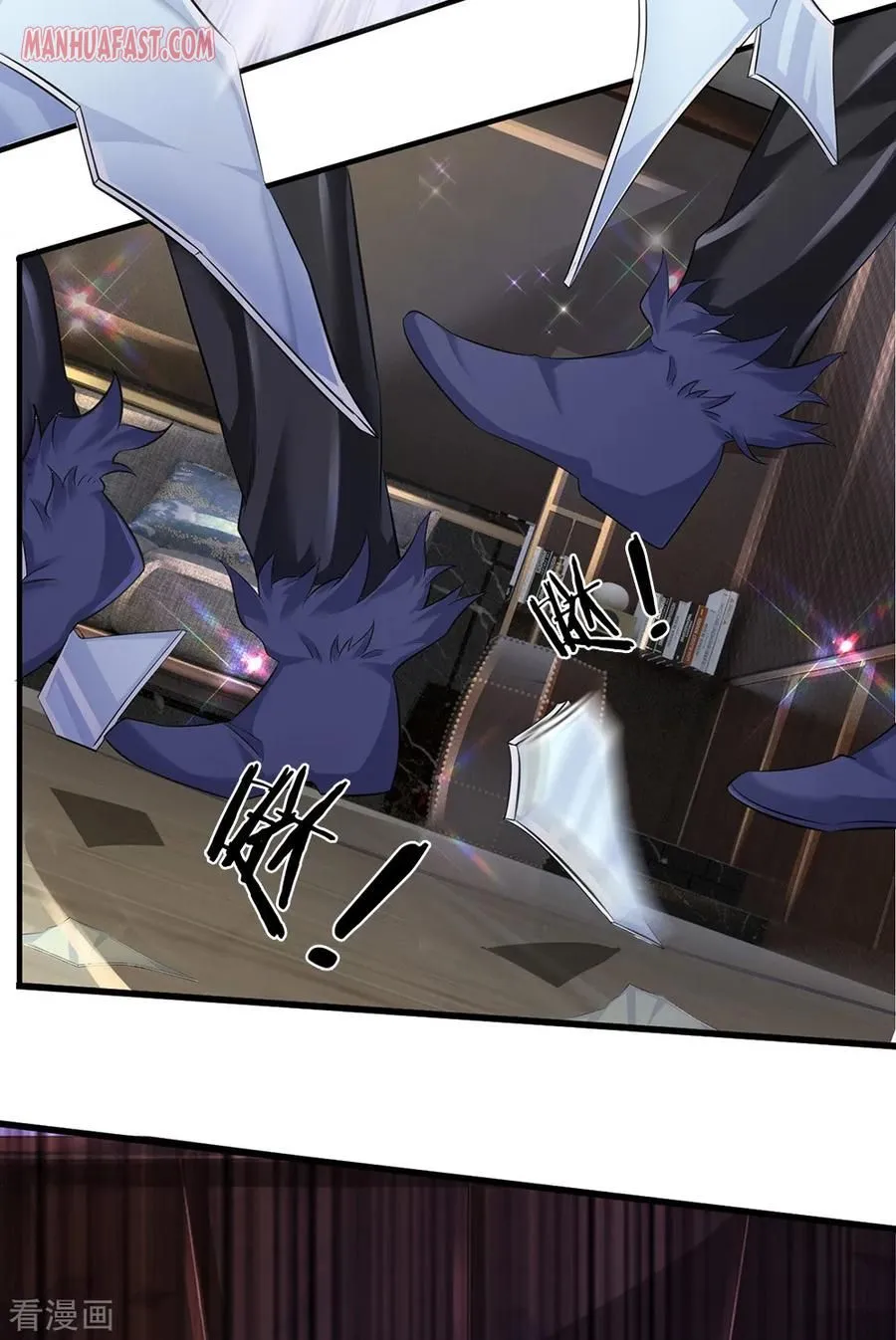 Read Wan Gu Shen Wang chapter 180 image 13 on Lezhin