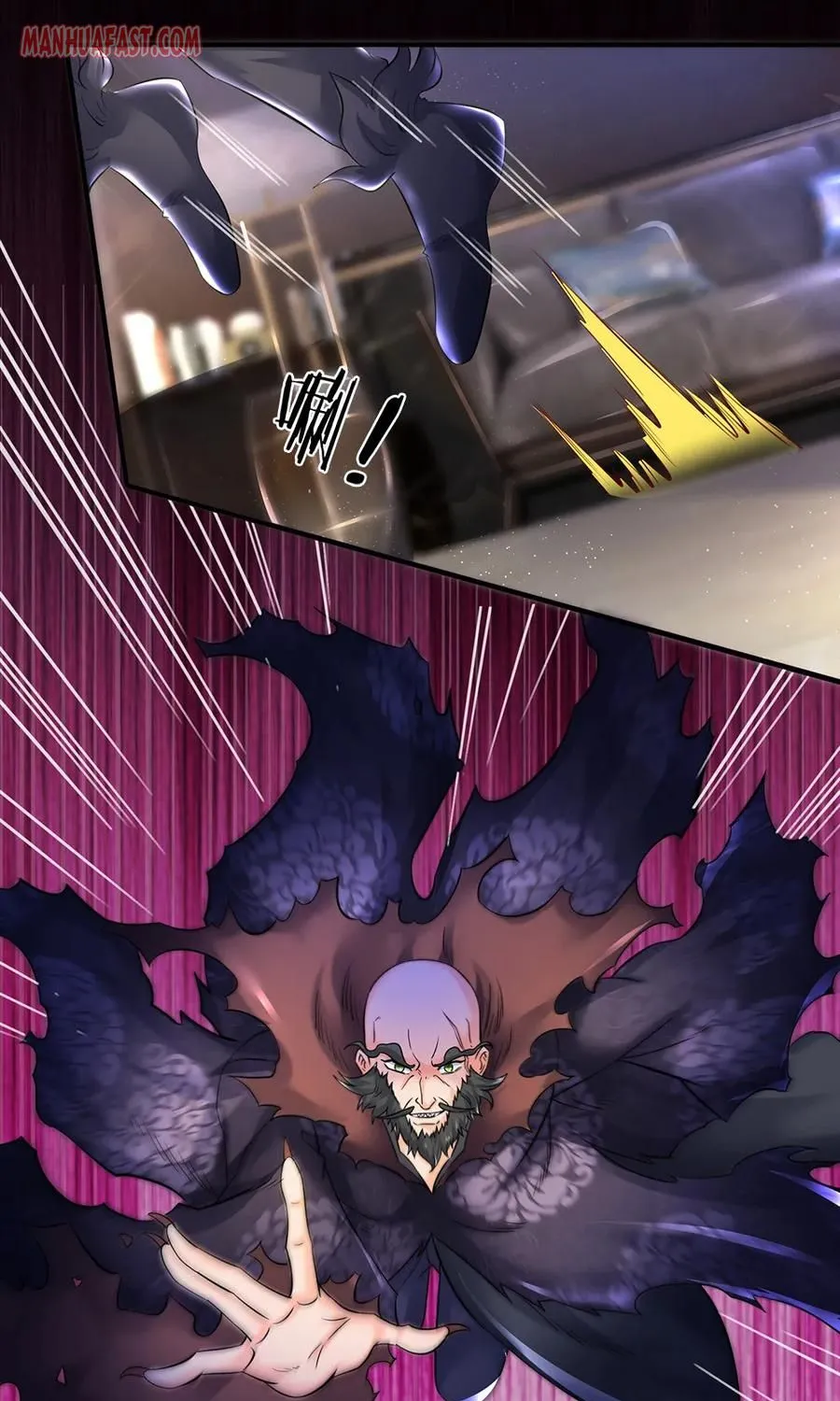 Read Wan Gu Shen Wang chapter 180 image 27 on Lezhin
