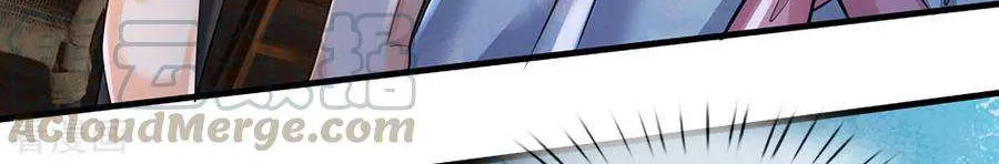 Read Wan Gu Shen Wang chapter 180 image 3 on Lezhin