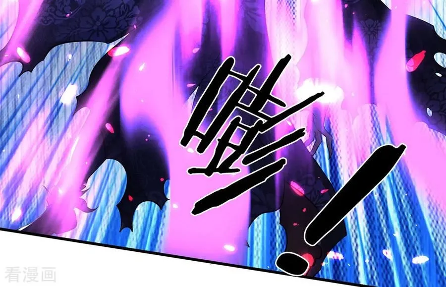 Read Wan Gu Shen Wang chapter 180 image 31 on Lezhin