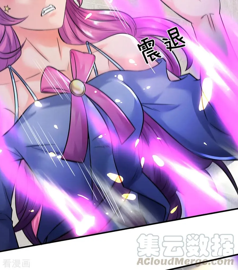 Read Wan Gu Shen Wang chapter 180 image 33 on Lezhin