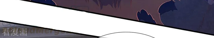 Read Wan Gu Shen Wang chapter 181 image 24 on Lezhin