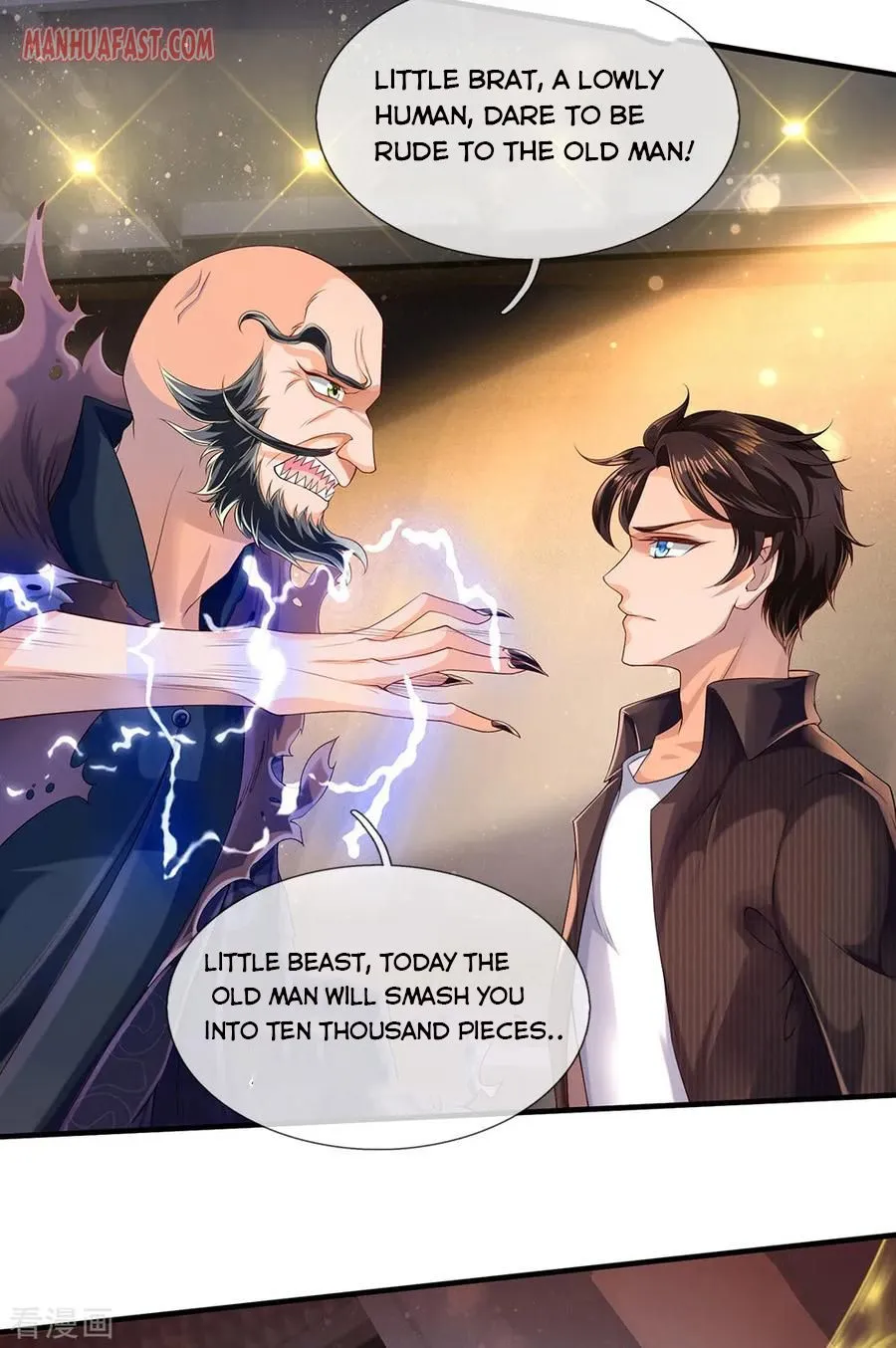 Read Wan Gu Shen Wang chapter 181 image 25 on Lezhin