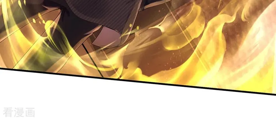 Read Wan Gu Shen Wang chapter 181 image 27 on Lezhin