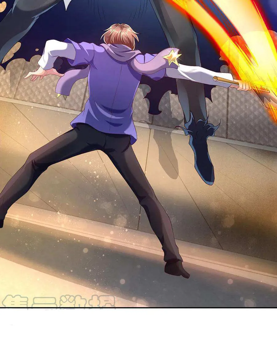 Read Wan Gu Shen Wang chapter 181 image 35 on Lezhin